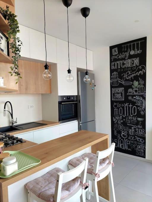 Appartement Apartman Trokutic - Novi Zagreb Zapad Extérieur photo